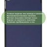 Чехол для iPad mini 4/5 2015-2019 (темно-синий)