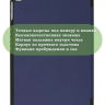 Чехол для iPad mini 4/5 2015-2019 (темно-синий)