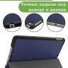 Чехол для iPad mini 4/5 2015-2019 (темно-синий)