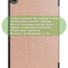 Чехол для Lenovo Tab M10 Plus (Gen 3), розовое золото