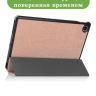 Чехол для Lenovo Tab M10 Plus (Gen 3), розовое золото