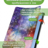Чехол для Huawei MatePad 11 (2023), Млечный Путь