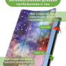 Чехол для Huawei MatePad 11 (2023), Галактика Млечный Путь