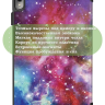 Чехол для Huawei MatePad 11 (2023), Галактика Млечный Путь