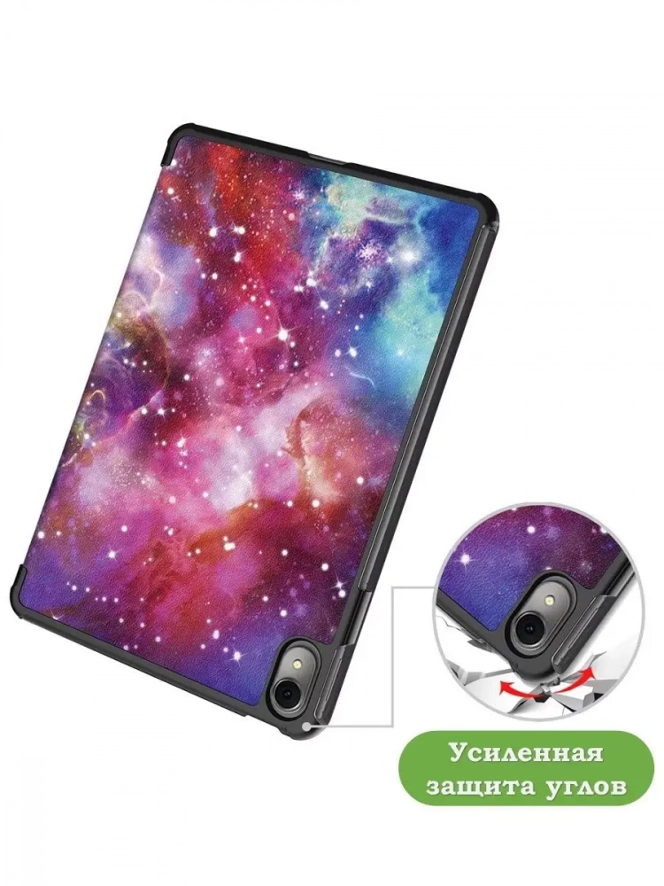 Чехол для Huawei MatePad 11 (2023), Млечный Путь