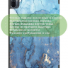 Чехол для Xiaomi Pad 5 11", Голубой мрамор