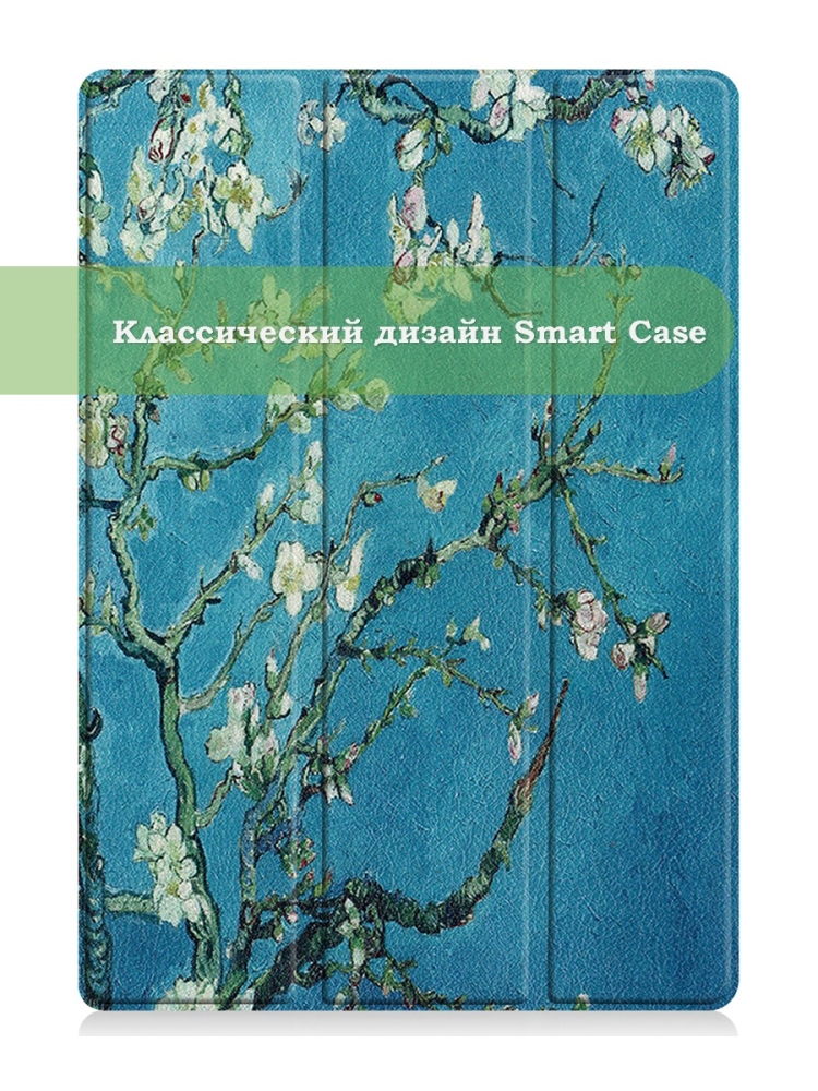 Чехол для  iPad Pro 12.9 дюйма (1-го и 2-го поколения), Абрикосовое дерево
