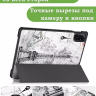 Чехол для HONOR Pad X9, Эйфелева башня в Париже