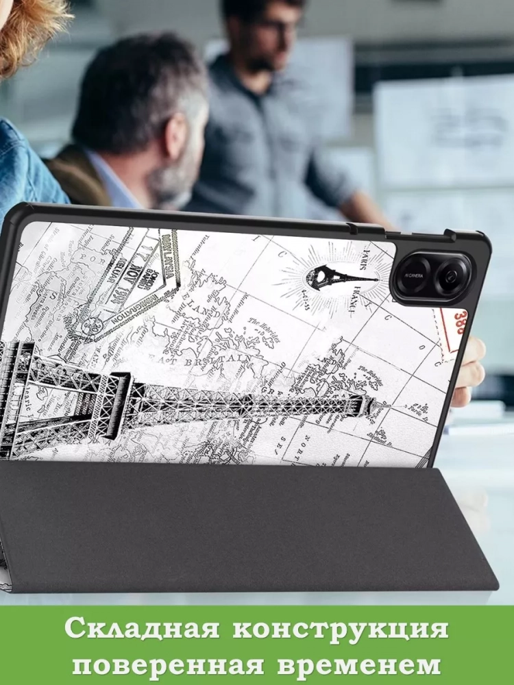 Чехол для HONOR Pad X9, Эйфелева башня в Париже