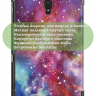 Чехол для Samsung Galaxy Tab A 10.5 (2018) SM-T590, SM-T595, Млечный Путь