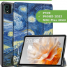Чехол для Teclast P40S, M40 Plus 2023, P40HD 2023 Dual camera, Ван Гог