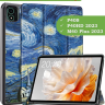 Чехол для Teclast P40S, M40 Plus 2023, P40HD 2023 Dual camera, Звёздная ночь, Ван Гог