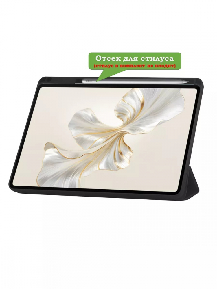 Чехол с прозрачной задней крышкой для Honor Pad 9 (голубой), прозр. акрил