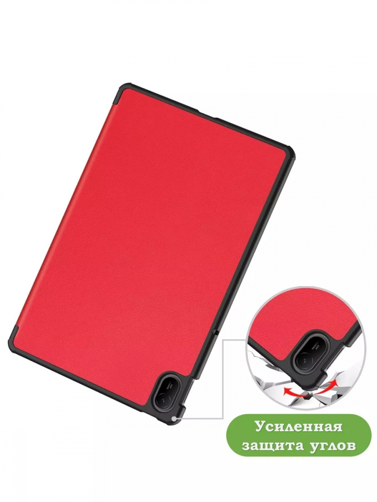 Чехол для HUAWEI MatePad SE 11 2024 (11se), красный