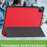 Чехол для HUAWEI MatePad SE 11 2024 (11se), красный