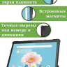 Чехол для Lenovo Tab M10 TB-X505, TB-X605 (серый)
