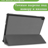 Чехол для Lenovo Tab M10 TB-X505, TB-X605 (серый)
