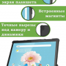 Чехол для Lenovo Tab M10 TB-X505, TB-X605 (серый)
