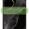 Чехол для TB-X704 (Черный мрамор)