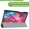Чехол для Huawei MediaPad M3 8.4 (2016) (Млечный Путь)