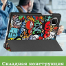 Чехол для Pad X7 (Граффити)