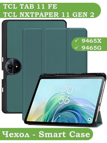 Чехол для TCL 11 2nd (темно-зеленый)