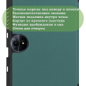 Чехол для TCL 11 2nd (темно-зеленый)