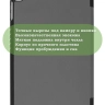 Чехол для iPad mini 4/5 2015-2019 (серый)