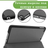 Чехол для iPad mini 4/5 2015-2019 (серый)