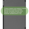 Чехол для iPad mini 4/5 2015-2019 (серый)