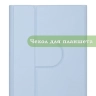 К/Ч для REDMI Pad 2 9.7 / Poco Pad C1 (2026) (голубой), поворотный, БЕЗ КЛАВИАТУРЫ