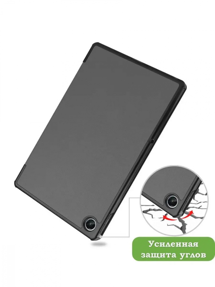 Чехол для Lenovo Tab M10 Plus (Gen 3), серый