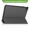 Чехол для Lenovo Tab M10 Plus (Gen 3), серый