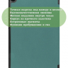 Чехол для Huawei MatePad SE, AGS5-W09, AGS5-L09, т.зеленый