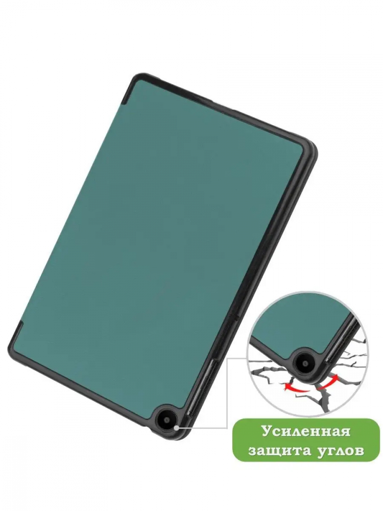 Чехол для Huawei MatePad SE, AGS5-W09, AGS5-L09, т.зеленый