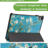 Чехол для Huawei MatePad 11 (2023), Абрикосовое дерево