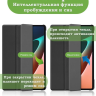 Чехол для Xiaomi Pad 5 11", Чёрный мрамор