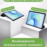 Чехол для HONOR Pad X9, Волшебная лошадка