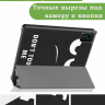 Чехол для Teclast P40S, M40 Plus 2023, P40HD 2023 Dual camera, Don't Touch Me