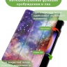 Чехол для Xiaomi Pad 6S Pro 12.4 (Млечный Путь)