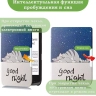 Чехол для PocketBook 606, 616, 617, 618, 627, 628, 632, 632 Plus, 633, Touch (Сонный кот)