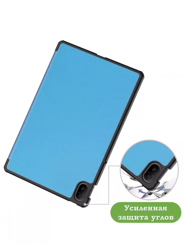 Чехол для HUAWEI MatePad SE 11 2024 (11se), голубой
