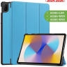Чехол для HUAWEI MatePad SE 11 2024 (11se), голубой