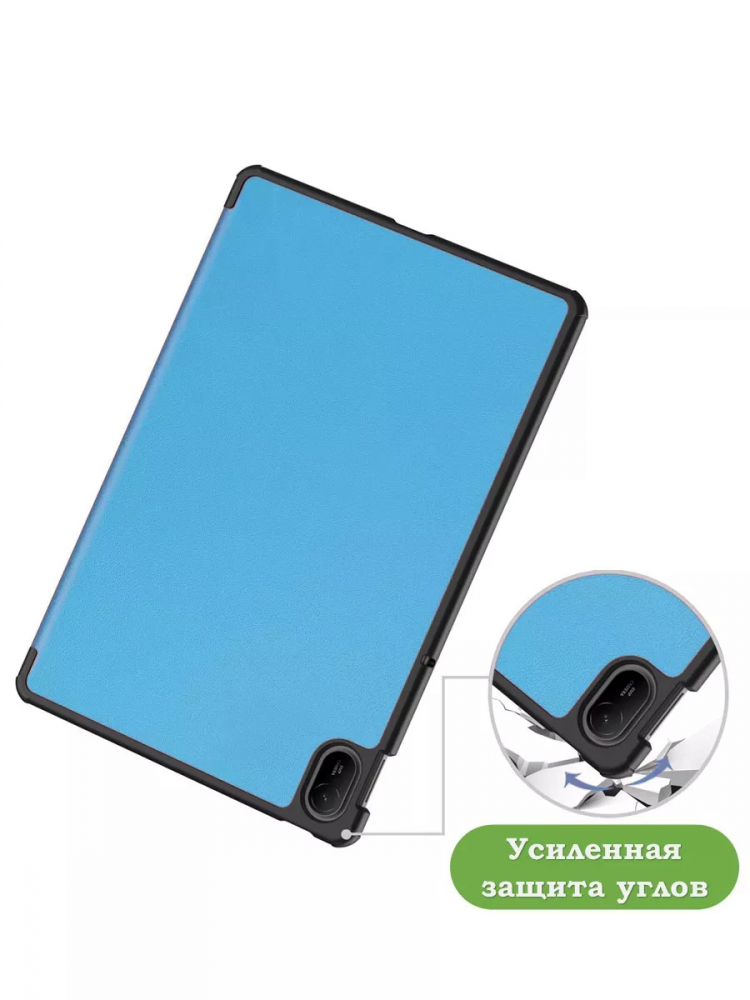 Чехол для HUAWEI MatePad SE 11 2024 (11se), голубой