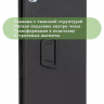 Чехол на Blackview Tab 15, Tab 15 Pro