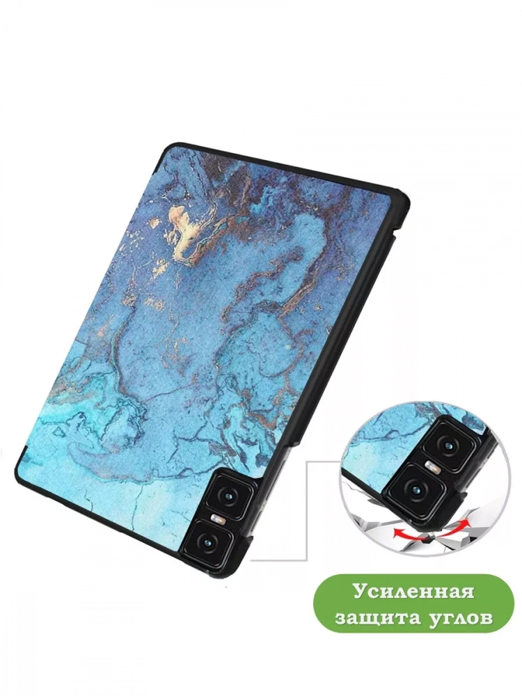 Чехол для Teclast T45HD, Голубой мрамор