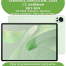 Силиконовый чехол для Huawei MatePad 12X, Air (2024)