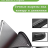 Чехол для Xiaomi Mi Pad 4 - 8 дюймов, голубой (TPU)