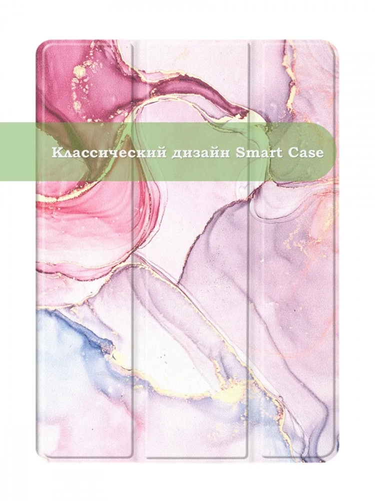 Чехол для TB-X704 (Розовый мрамор) Чехол для TB-X704 (Розовый мрамор)
