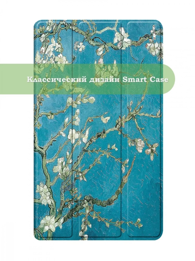 Чехол для Huawei MediaPad M3 8.4 (2016) (Абрикосовое дерево) Чехол для Huawei MediaPad M3 8.4 (2016) (Абрикосовое дерево)